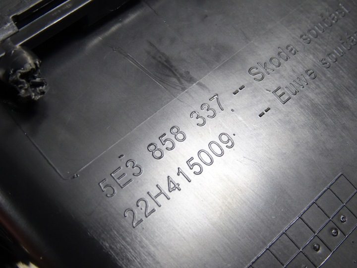 ЦЕНТРАЛЬНЫЙ ТОННЕЛЬ SKODA OCTAVIA IV 5E4863241A, фото 6