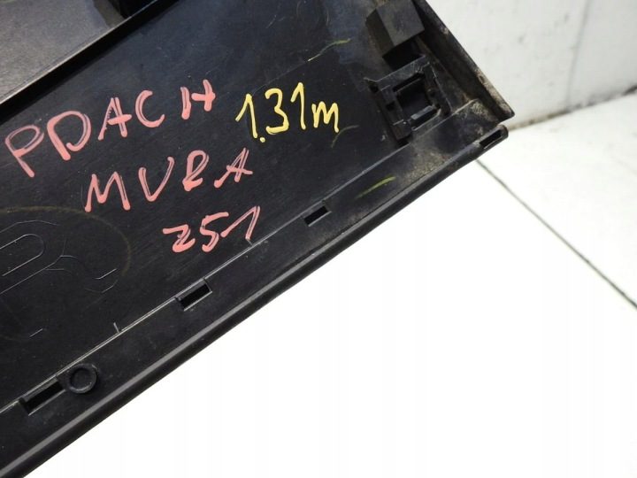 Nissan OE 91760-1AA1A молдинг крыши, фото 2