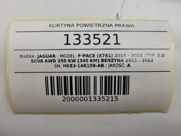 Шторка airbag Jaguar OE HK83-14K159-AB, фото 7