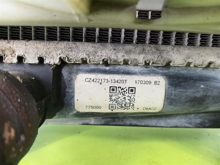 Радиаторы комплект ВЕНТИЛЯТОР Peugeot 107 1.0 68 л.с. 2008-2012 CZ422173-13420, фото 5