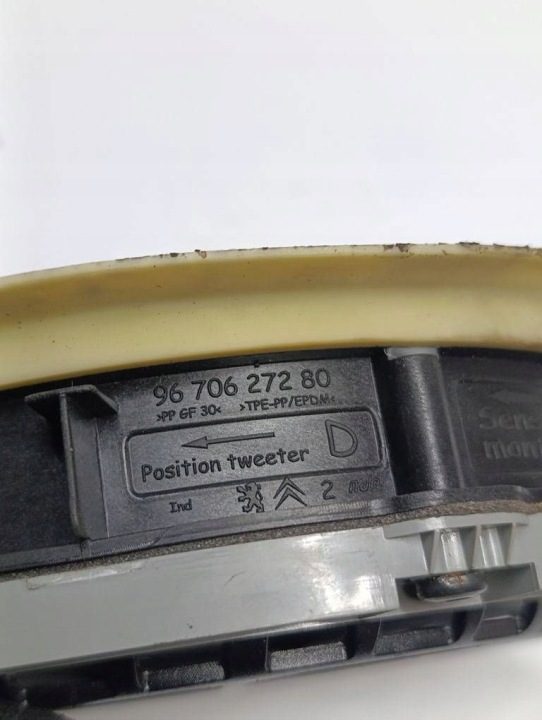 Citroen DS5 11-15 Динамик заводской 9670627280, фото 3