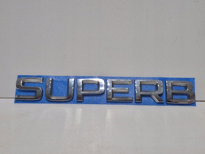 SKODA SUPERB III (3V) 15-24 ЭМБЛЕМА ЗНАЧОК НАДПИСЬ ЗАДНЯЯ ОРИГИНАЛЬНАЯ 150x20mm, фото 1