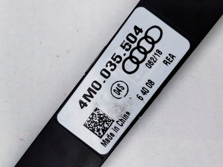 УСИЛИТЕЛЬ АНТЕННЫЙ GPS AUDI Q7 4M 4M0035504, фото 2