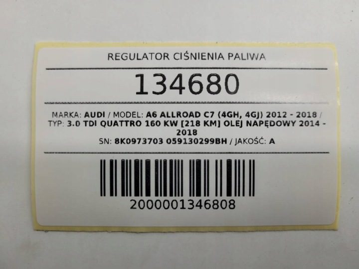 РЕГУЛЯТОР ДАВЛЕНИЯ ТОПЛИВА ДАТЧИК 3.0 TDI AUDI A6 C7 ALLROAD 059130299BH, фото 9