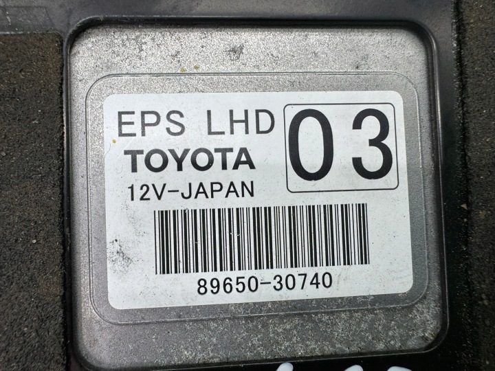 БЛОК УПРАВЛЕНИЯ ЭБУ ГИДРОУСИЛИТЕЛЯ EPS 89650-30740 LEXUS GS III 05-12 EU, фото 5