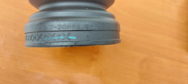 ЗАЩИТА ШРУСА NISSAN PRIMERA SUNNY CARISMA ОРИГИНАЛ, фото 3