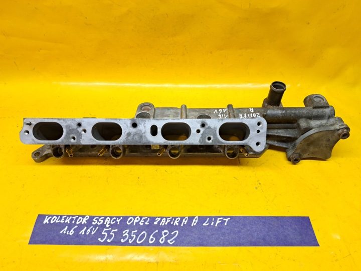 ВПУСКНОЙ КОЛЛЕКТОР OPEL ZAFIRA A РЕСТАЙЛИНГ 1,6 бензин 16V 99-05r 55350682 ., фото 9