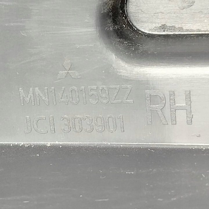 Mitsubishi Colt 2005 Крепление полки/шторки багажника, фото 4