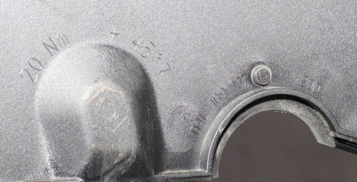 VW T6 ЗАЩИТА РЕМНЯ ГРМ 04L109107L, фото 2