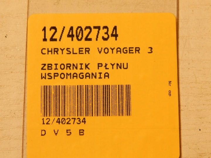 CHRYSLER VOYAGER 3 GS БАЧОК ГИДРОУСИЛИТЕЛЯ, фото 4