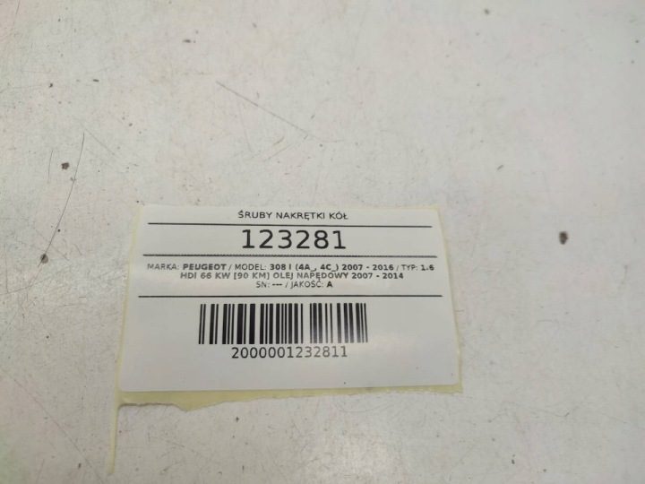 БОЛТЫ ШПИЛЬКИ ГАЙКИ КОЛЕС СЕКРЕТКА M12X1.25 PEUGEOT 308 I SW, фото 5