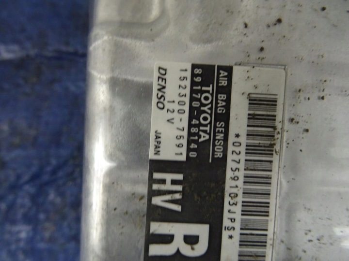 Lexus OE 89170-48140, фото 2