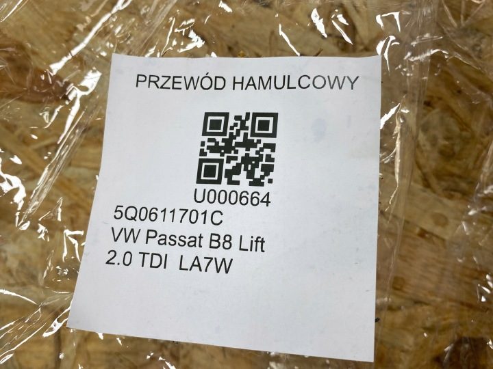 ТОРМОЗНОЙ ШЛАНГ 5Q0611701C VW AUDI SEAT SKODA, фото 5