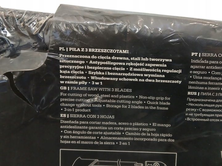 Пила ручная для дерева, для металла, для пластика Niteo Tools, фото 5