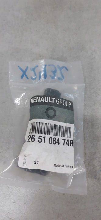 RENAULT MEGANE III ПОДСВЕТКА НОМЕРА НОМЕРНОГО 265108474R, фото 2