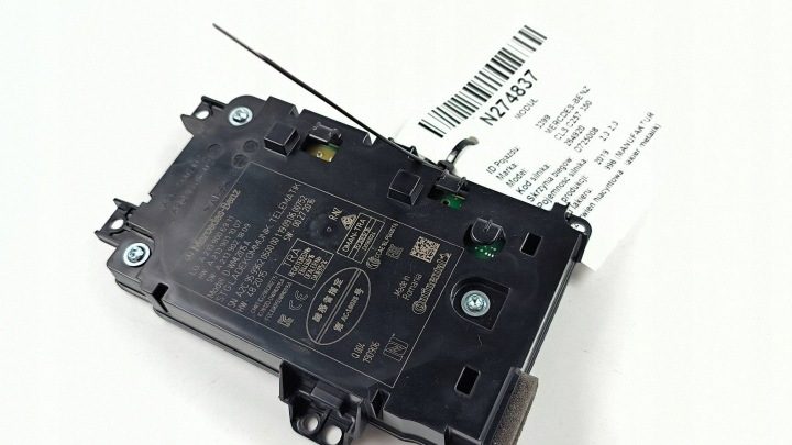 Беспроводная зарядка Mercedes-Benz CLS C257 2.0 2019 A2139006911, фото 3
