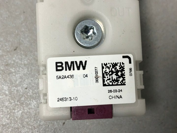 Фильтр przeszkód BMW i5 G61 65205A2A436 2023-, фото 5