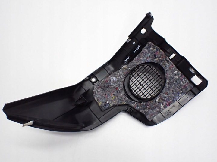 Крышка аккумулятора сиденья 58166-0D050 Toyota Yaris III 19 г., фото 2