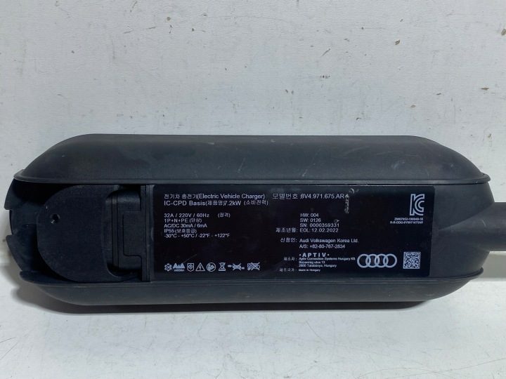 Audi E Tron A3 зарядное устройство кабель зарядки 8V4971675AK, фото 3