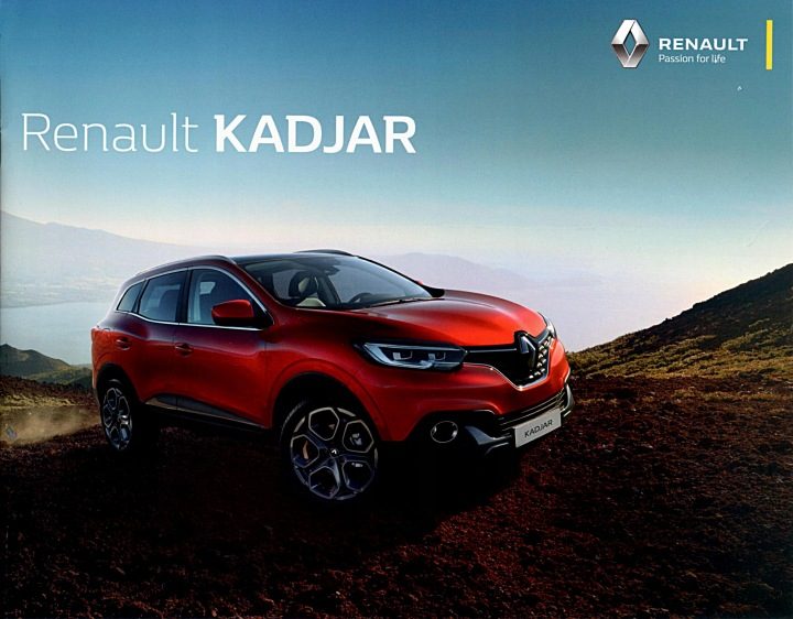РЕКЛАМНЫЙ БУКЛЕТ № 1176 - RENAULT KADJAR, фото 1