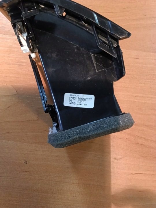 ОРИГИНАЛЬНАЯ AUDI OE ФОРСУНКА ВОЗДУХА, CZERŃ SATYNOWA/ХРОМ 6V0819701CRYP, фото 2