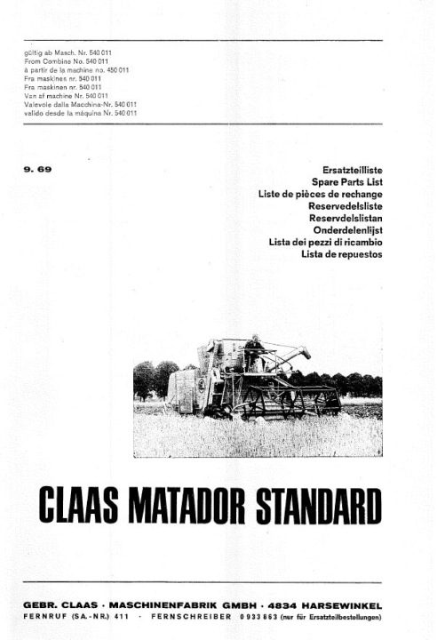 Каталог запчасти CLAAS MATADOR СТАНДАРТ, фото 1