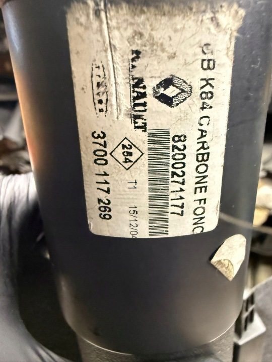 ШТОРКА БАГАЖНИКА RENAULT MEGANE II УНИВЕРСАЛ 8200271177, фото 4