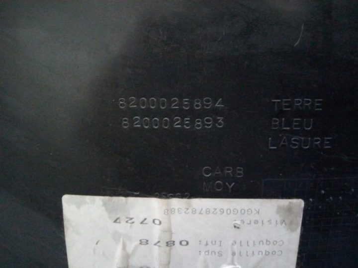Защита рамка панели приборов Renault OE 8200025894, фото 4