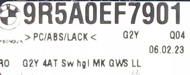 Защита центральной консоли декор BMW G42 G87 G20 G28 G80 G26 5A0EF79 6807239, фото 6