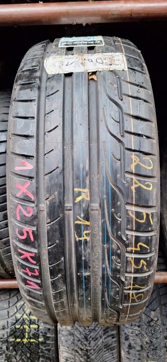 Шина летняя Dunlop SP Sport Maxx RT 225/45R18 95 Y защита диска, усилитель (XL) MO - Mercedes-Benz, фото 1