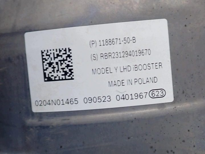ВАКУУМНЫЙ УСИЛИТЕЛЬ ГЛАВНЫЙ ТОРМОЗНОЙ ЦИЛИНДР ЕВРОПА 1188671-50-B 97475001 TESLA MODEL Y 23 г., фото 5