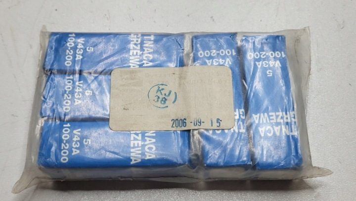 Форсунка tnąca otworkowa хромированная 30-60 мм № 3-V43A Pomet Wronki, фото 1