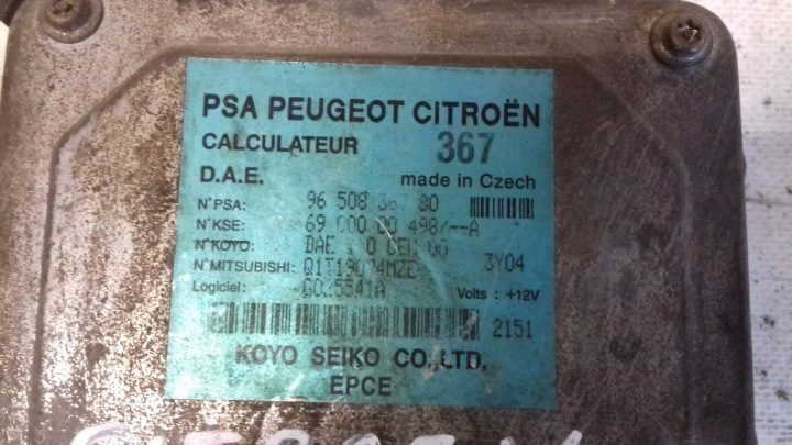 Блок управления гидроусилителя 9650836780 Citroen C2 03-, фото 3