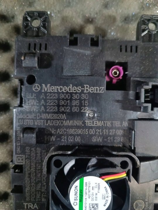 Беспроводная зарядка Mercedes-Benz S W223 A2239003030, фото 2