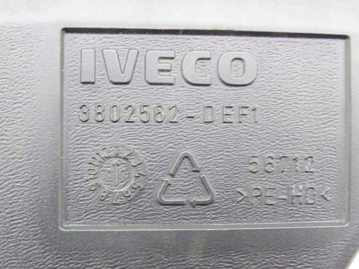 Iveco Daily IV V 06-14 тоннель воздуховод обдува 3802562, фото 3