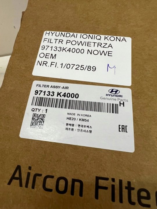 Hyundai OE 97133K4000 фильтр, вентиляция салона, фото 10