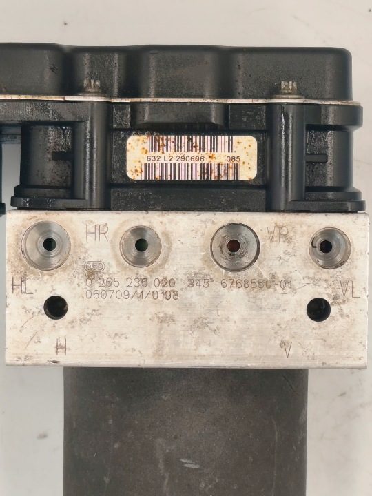 Насос ABS BMW 5 (E60) 0265950666 0265236020 6768550 2057433 3.0L 2005, фото 2