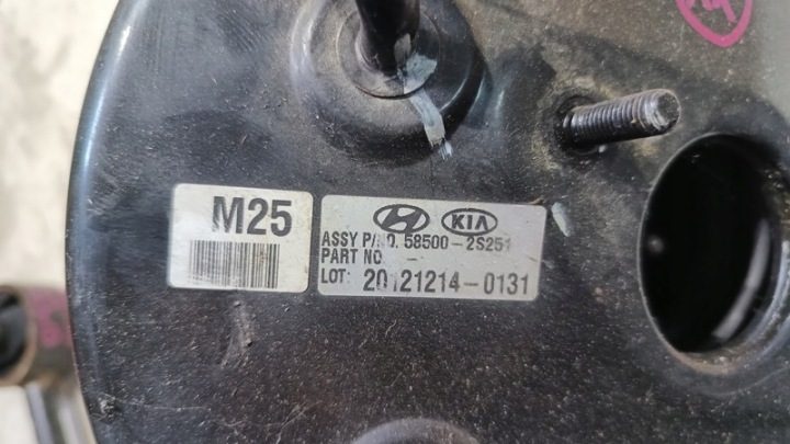 Kia OE 58500-2S251 вакуумный усилитель тормоза, фото 3