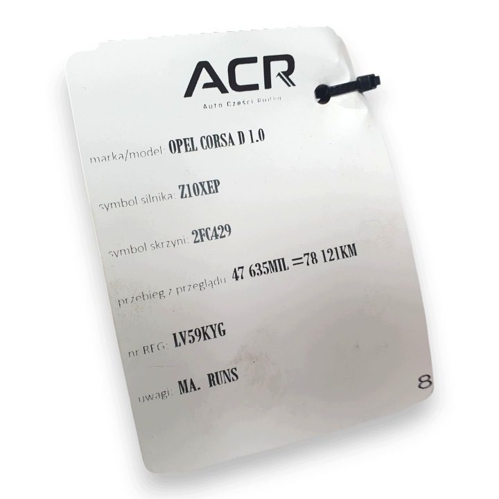 СТАРТЕР Opel Corsa D Astra H 1.0 1.2 1.4 0001107495 55568572 BOSCH, фото 2