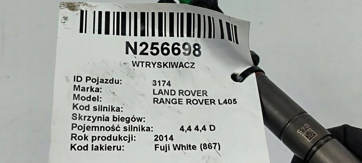 ФОРСУНКА AH4Q-9K546-BB RANGE ROVER L405, фото 2
