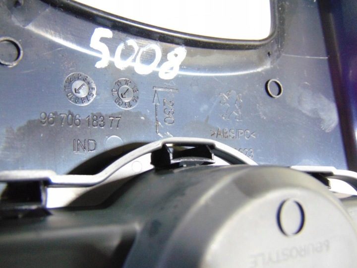 Рамка подстаканник Peugeot 5008 I 9670618377, фото 3