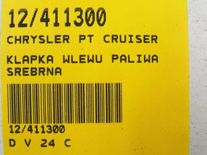 CHRYSLER PT CRUISER ЛЮЧОК ГОРЛОВИНЫ БЕНЗОБАКА СЕРЕБРИСТЫЙ 04724669AA, фото 2