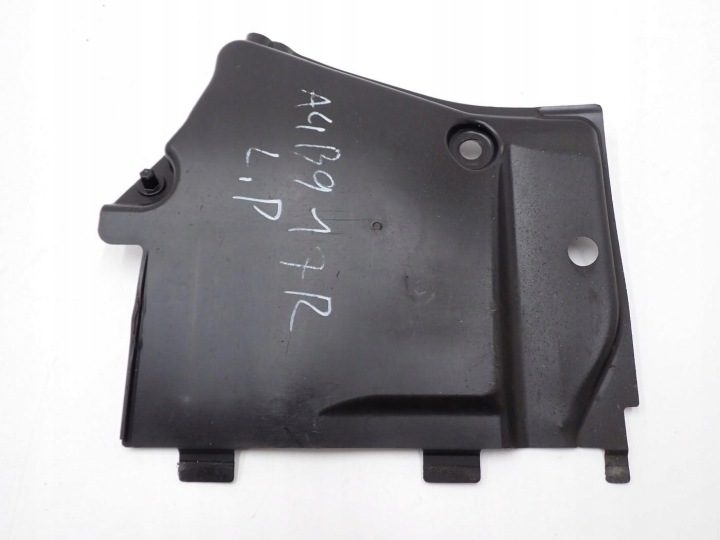 ЗАЩИТА ДНИЩА ЛЕВАЯ ОРИГИНАЛ 8W0825201 AUDI A5 II F5 A4 B9 8W 17 г., фото 1