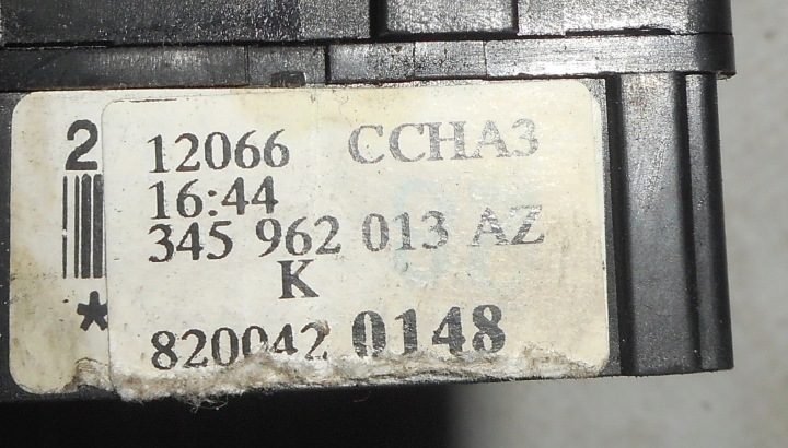 Подрулевой переключатель Renault OE 8200420148, фото 4