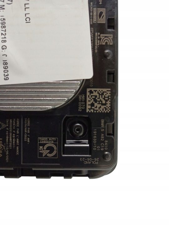 Беспроводная зарядка BMW 2 F22 F23 5A82C19, фото 2