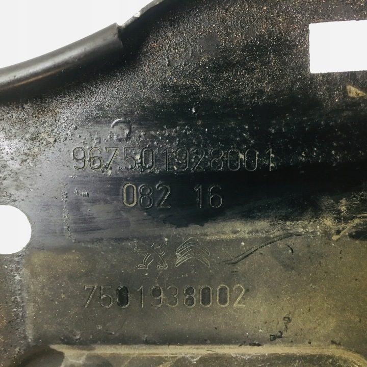Кожух аккумулятора Citroen C4 Picasso II, фото 6