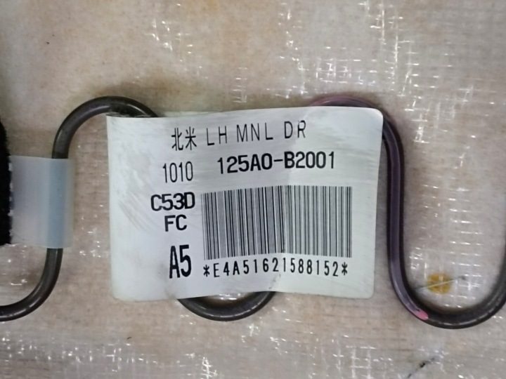 Сиденье подушка сиденья левая водителя ткань NISSAN 370z OE, фото 6