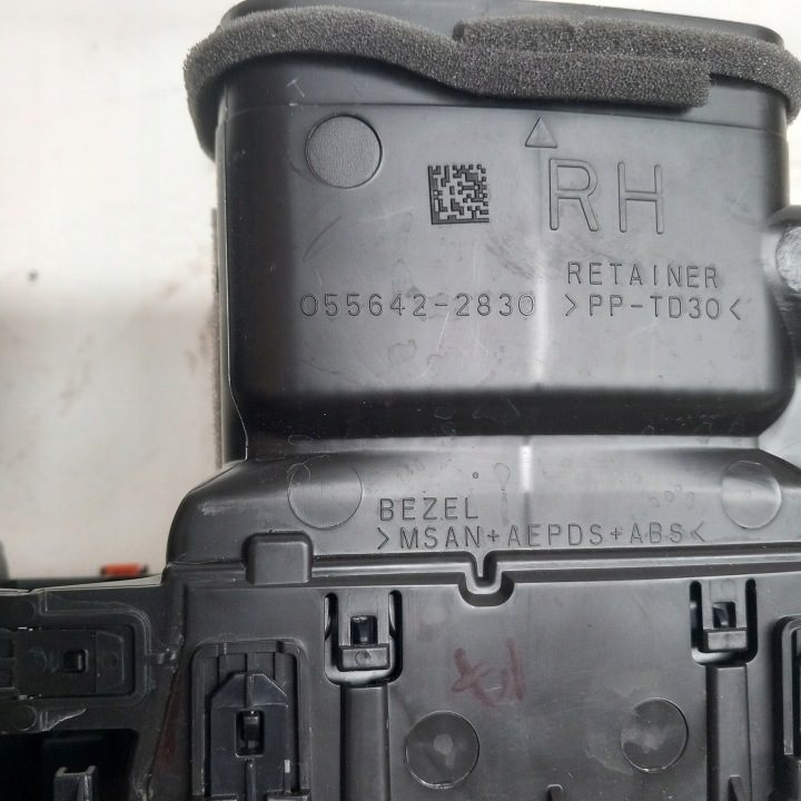 ДЕФЛЕКТОР ОБДУВА КОНСОЛИ ЗАБОРНИК 55670-02830 СРЕДНИЙ TOYOTA COROLLA E21, фото 5