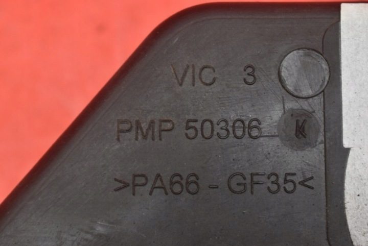 Педаль тормоз автомат 9666788380 Citroen C5 II X7 III 08-17, фото 9