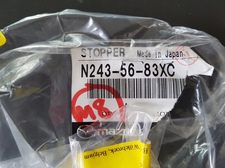 MAZDA MX-5 MX5 RF IV 4 MIATA привод лючка бензобака N243-56-83XC, фото 4